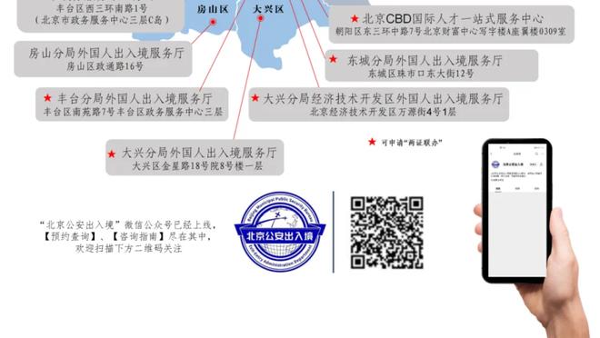 开云电子游戏登录网站官网入口截图0